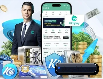 华体会 APP 深度功能